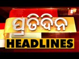 7 PM Headlines 23 February 2021 | Odisha TV