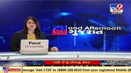 Effects of Cyclone Tauktae seen as Saputara receives rain showers with strong gusts _ TV9News