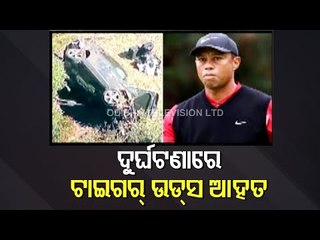 Tiger Woods In ‘Serious’ Condition After California Car Crash