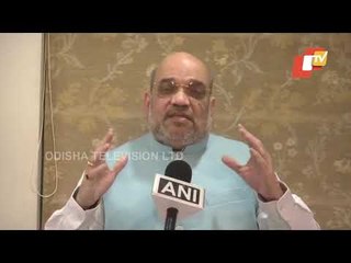 Gujarat Municipal Polls Results| Congress Should Do Self-Introspection, Says Home Minister Amit Shah