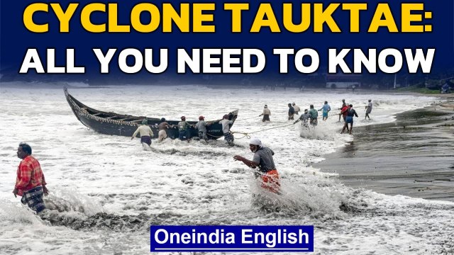 Cyclone Tauktae: Intensifies into 'very severe cyclonic storm', which states on alert| Oneindia News