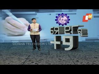 CHSE Odisha Plus II Exam-2021 Schedule Declared