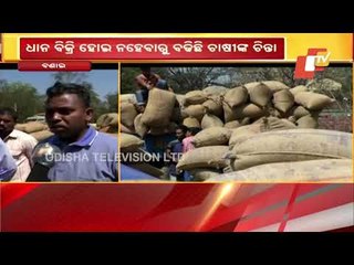Farmers In Distress Over Delay In Paddy Procurement In Sundargarh