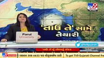 Cyclone Tauktae _ Sea turns rough in Panji _  Goa _ Tv9GujaratiNews