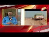 High-Level Meet To Resolve Odisha-West Bengal Border Dispute | Updates From Balasore