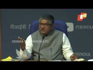 Union Ministers Answer Questions During Presser On OTT