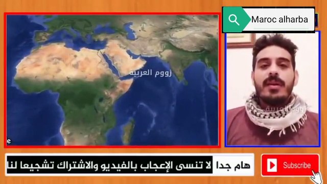 فلسطيني جاهم من اللخر المغرب افضل من الجزائر شوفو ما قدمه المغرب لنا عكس الجزائر
