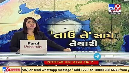Despite warning, People throng to Tithal beach _ Valsad _ Tv9GujaratiNews