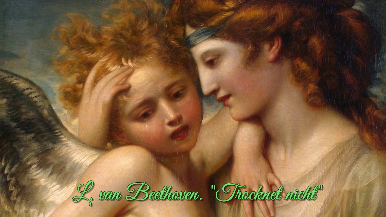 L. van Beethoven. 'Trocknet nicht'. Singt Oksana Gachechiladze