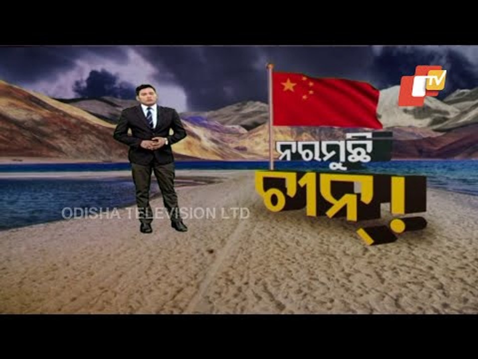Khabar Jabar | Chinese President Xi Jinping May Visit India For BRICS Summit
