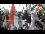 Delhi | Kisan Congress Clang Utensils, Protest Centre's Farm Laws