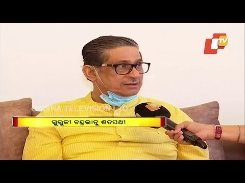 Spiritual Thinker Guruji Chandra Bhanu Satapathy On Coronavirus-OTV Exclusive
