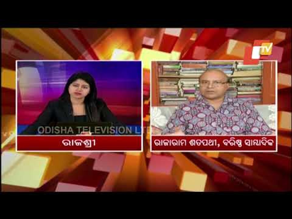 Assembly Poll Dates Announced-OTV Discussion