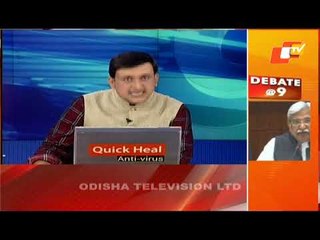 News@9 Bulletin 26 February  2021 | ନ୍ୟୁଜ @9 ବୁଲେଟିନ୍