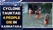 Cyclone Tauktae: Amit Shah chairs meeting with Maharashtra and Gujarat CMs| Oneindia News