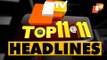 11 PM Headlines 26 February 2021 | Odisha TV