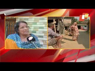 Seashore Chit Fund Scam | Court Directs Confiscation Of Property Worth Rs 650 Cr