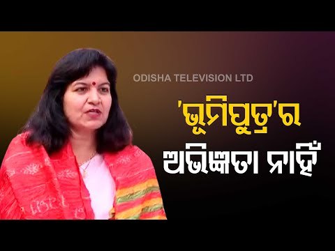 Development Of Srimandir Should Be Done As Per NMA & ASI Norms, Says MP Aparajita Sarangi