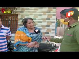 Confiscation Of Seashore Group's Properties | Reaction Of Depositors In Balasore