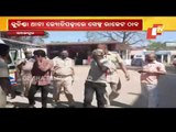 Sex Racket Busted In Sambalpur