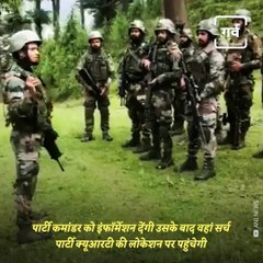 Indian Army Soldiers Equipped With Latest Weaponries To Counter Terrorists Operations In J&K