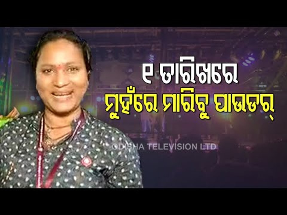Reaction Of Artistes As Govt Allows Opening Of Opera Parties with A Cap