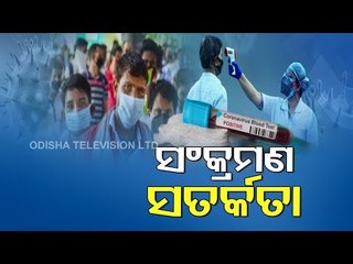 Odisha Govt Revises Home Isolation Norms, Restrictions On People From 5 States