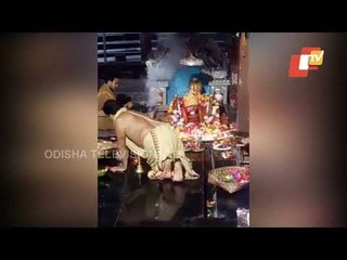 Behold The Goddess - Maha Alati Of Maa Tarini At Ghatgaon