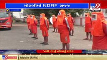 Cyclone Tauktae_ 11 villages on alert in Morbi, 2 NDRF teams deployed _ TV9News