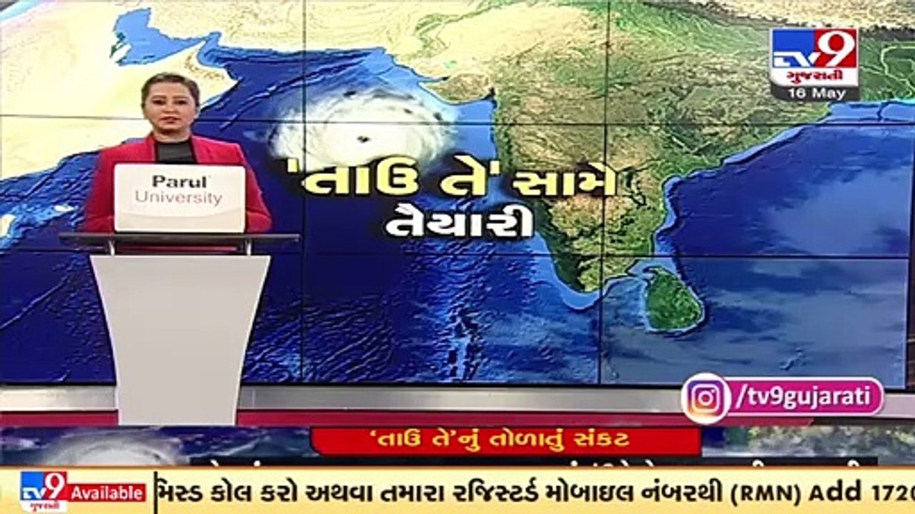 Planning to relocate over 7,000 people, 3 NDRF teams deployed_ Porbandar Collector on Tauktae _ TV9