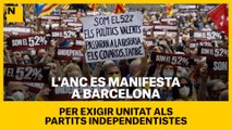 L’acte de l’ANC per demanar unitat als partits independentistes, finalitza amb el cant dels segadors