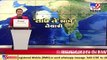 Heavy rainfall in several districts of South Gujarat due to Cyclone Tauktae _ TV9News