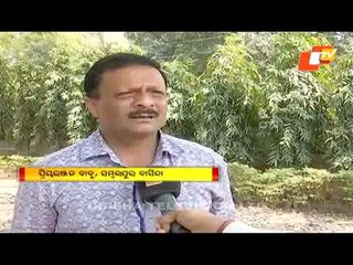 News@9 Bulletin 28 February  2021 | ନ୍ୟୁଜ @9 ବୁଲେଟିନ୍