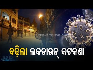 Tamil Nadu Extends Lockdown Till March 31