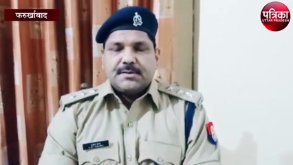 भतीजे ने चाची की गोली मारकर ली जान