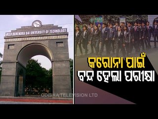 Offline Examinations Of VSSUT Postponed Due To Surge In Covid-19