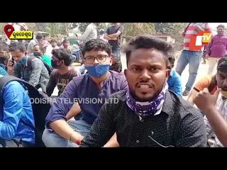 Candidates Stage Protest In Bhubaneswar Over Irregularities In Odisha Subordinate Staff Selection