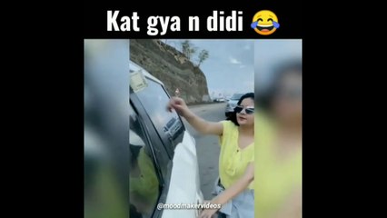 Kat Gaya Na Didi | Trending Memes | Dunk Memes | Indian Memes