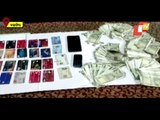 OTV Report On Hightech ATM Looters Nabbed In Bolangir