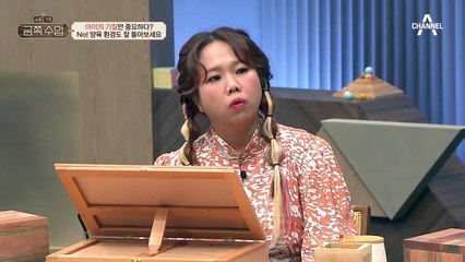 양육 환경에서 '결핍'을 겪은 아이, 그리고 '허구의 독립'이 아이에게 미치는 영향