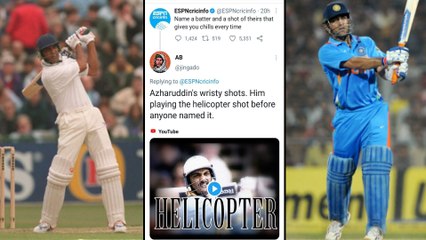 Before MS Dhoni, Azhar Played The ‘Helicopter’ Shot | ఫ్యాన్స్ భిన్నాభిప్రాయాలు || Oneindia Telugu