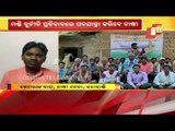 Nabarangpur Farmers To Hold 150 Km Rally Protesting Mandi Irregularities