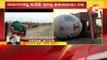 Berhampur Gas Tanker Overturns Near Puintala Chhak, Rescue Operation On