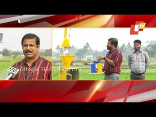 ICAR-NRRI Invents New Device To Manage Pests In Rice Fields