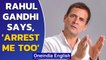 Rahul Gandhi slams Govt for arresting people over posters critical of PM Modi | Oneindia News