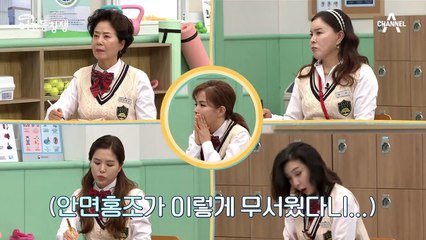 붉게 달아오르는'안면홍조'♨ 갱년기 여성에게 나타나는 이유?!