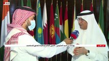 العثيمين لـ العربية: السعودية بادرت إلى طلب الاجتماع الطارئ لبحث القضية الفلسطينية