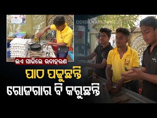 Student Becomes Self-Reliant By Opening Food Stall In Berhampur