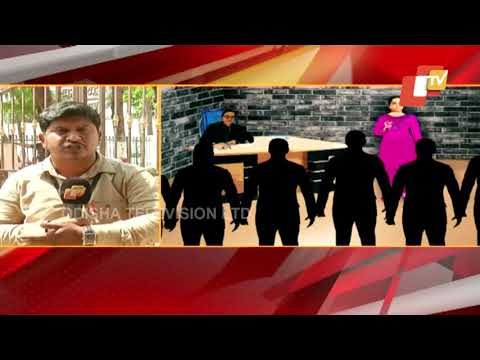 Anjana Mishra Gang-Rape | TI Parade Of Main Accused To Be Conducted Soon