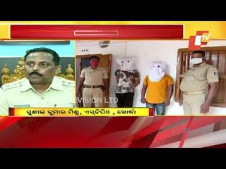 2 Dacoits Nabbed By Police In Khordha, Arms Recovered